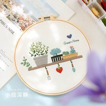 Cargar imagen en el visor de la galería, Pastel Floral Design Hand Embroidery DIY Kit 20cm