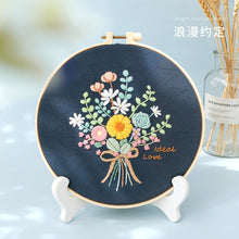 Cargar imagen en el visor de la galería, Pastel Floral Design Hand Embroidery DIY Kit 20cm