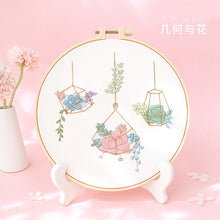 Cargar imagen en el visor de la galería, Pastel Floral Design Hand Embroidery DIY Kit 20cm