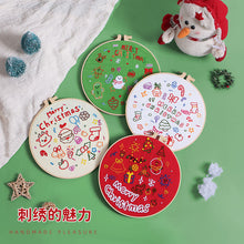 Load image into Gallery viewer, Merry Christmas Holiday Spirit Embroidery DIY Kit 20cm