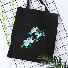 Load image into Gallery viewer, Vintage Floral Tote Canvas Bag Hand Embroidery Kit
