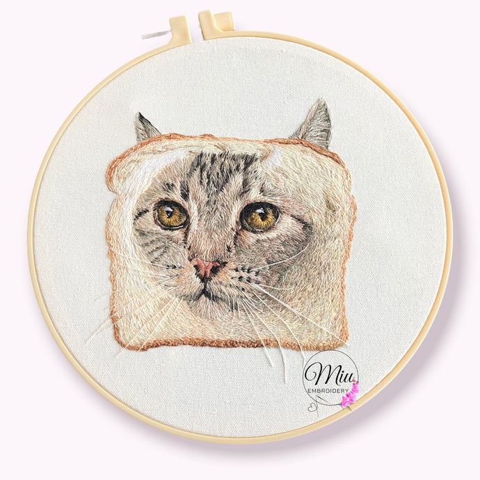 Pet Portraits - Make an art piece for your fluffy friend