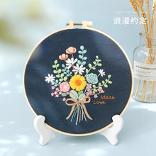 Load image into Gallery viewer, Pastel Floral Design Hand Embroidery DIY Kit 20cm
