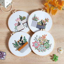 Charger l&#39;image dans la galerie, Cactus Pot Hand Embroidery DIY Kit 20cm
