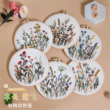 Load image into Gallery viewer, Mixed Flowers Field Embroidery DIY Kit 20cm
