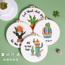 Load image into Gallery viewer, Inspirational Cactus Embroidery DIY Kit 20cm
